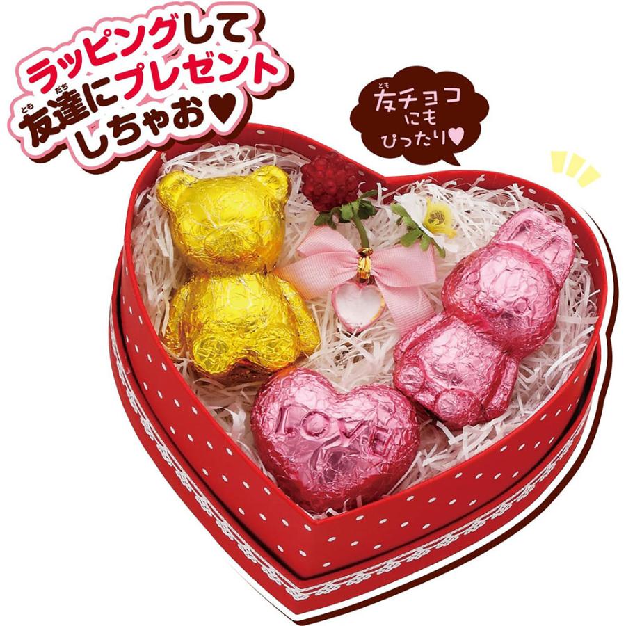 BANDAI（バンダイ） くるくるチョコレート工場 チョコレート作り