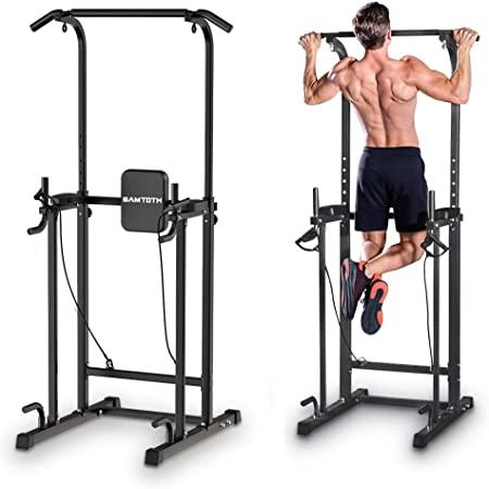 アウトレット】 ぶら下がり健康器 懸垂マシン 筋トレ トレーニング