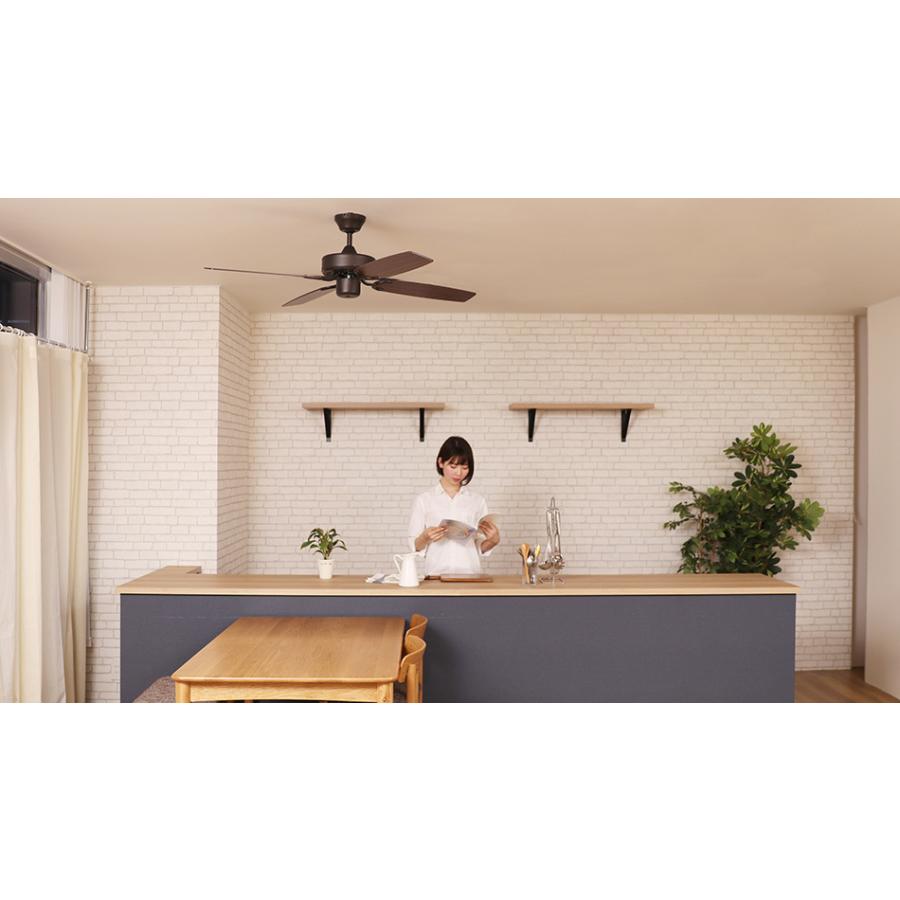 JAVALO ELF シーリングファン リモコン付き 木目 JE-CF026