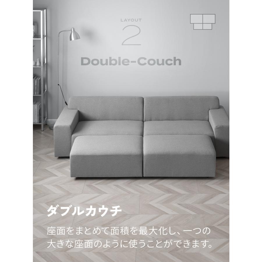 即日発送／日時指定OK】 ソファセット ベージュ グレー ダークグレー 4