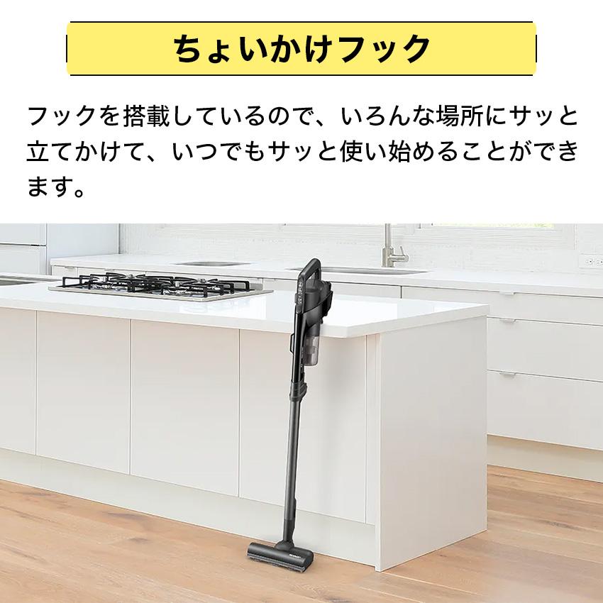 SHARP（シャープ） 掃除機 コードレス 強力 充電式 小型 コードレス