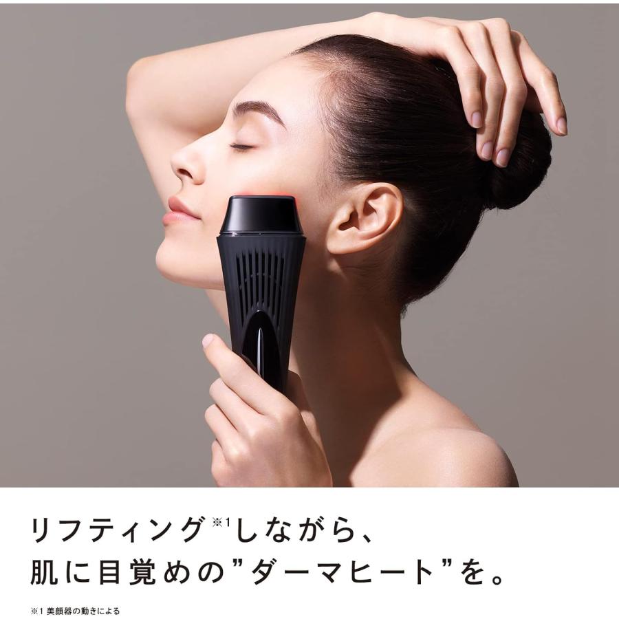 ReFa（リファ） ReFa DERMA HEAT RE-AM-03A : ライフスタイルYahoo!店