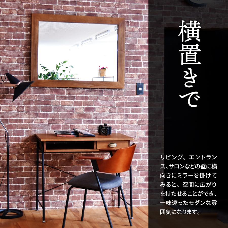 鏡 壁掛け ミラー 木製 おしゃれ 北欧 ウォールミラー アンティーク