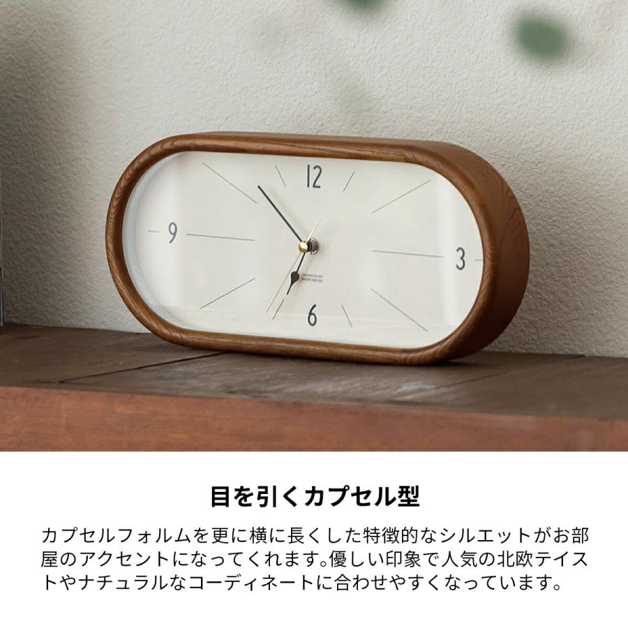 INTERFORM（インターフォルム） 壁掛け時計 掛け時計 おしゃれ 時計