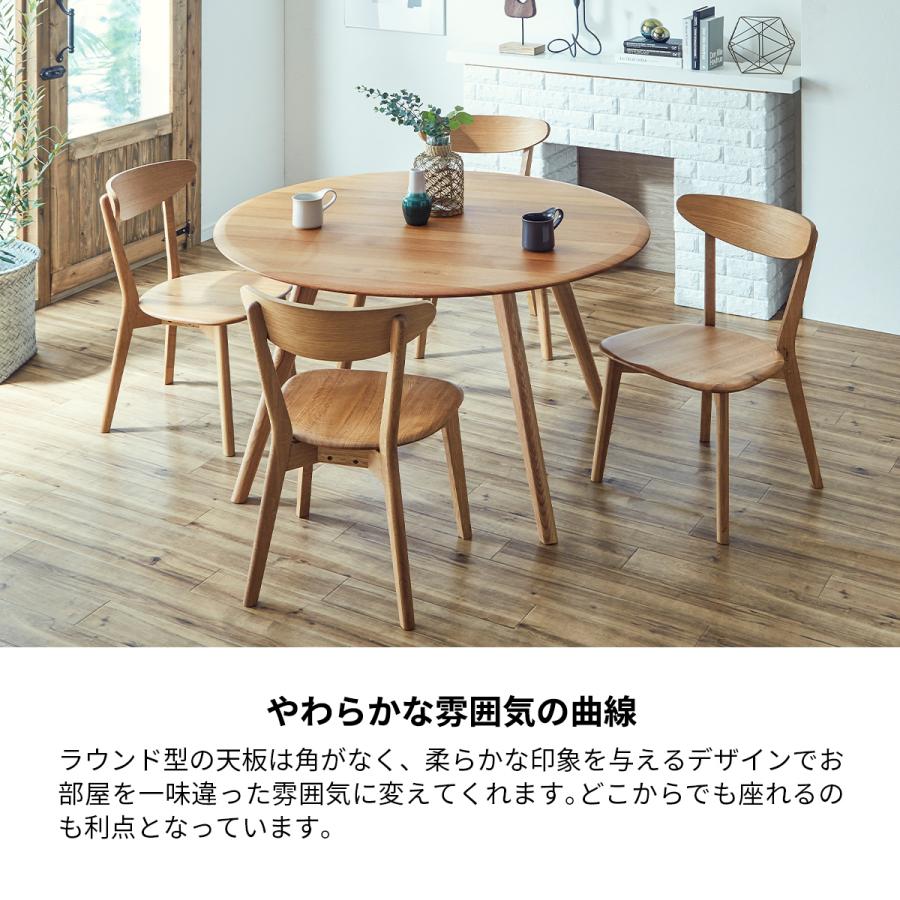 大川家具ドットコム（オオカワカグドットコム） 大川家具 ジャーナル