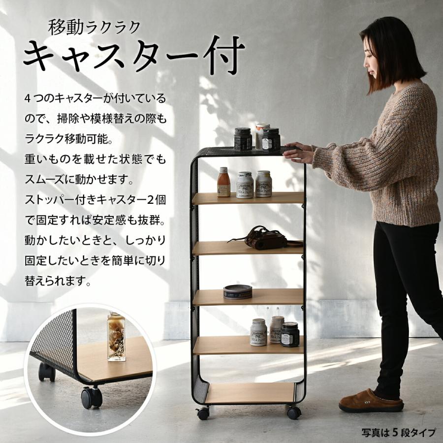 ラック キャスター付き 3段 黒 ブラック スチールラック