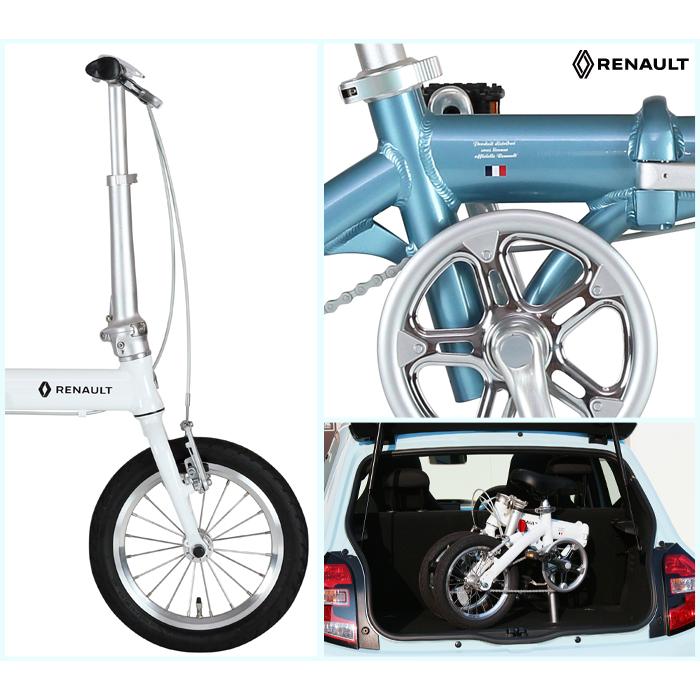 RENAULT 折りたたみ自転車 ライト8 ラグーンブルー 折り畳み自転車