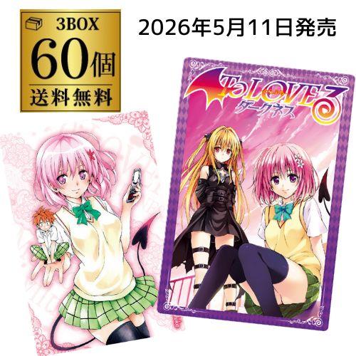 バンダイナムコエンターテインメント (予約)2026/5/11より順次発送