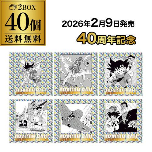 バンダイナムコエンターテインメント (メーカーラスト在庫) バンダイ