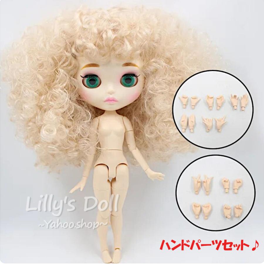 アイシードール ピンクリップ ICY カスタムドール ハンドパーツセット