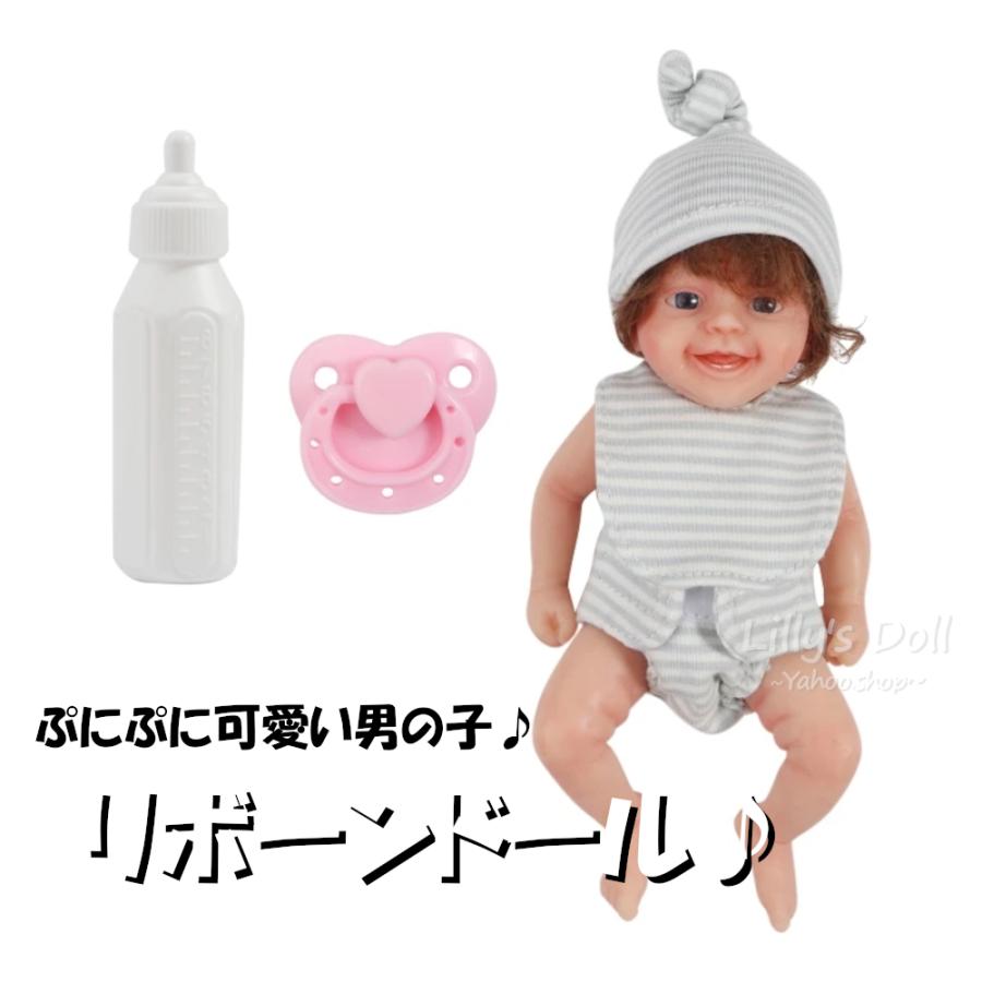 リボーンドール 男の子 可愛い リアルな赤ちゃん フルシリコン リアル