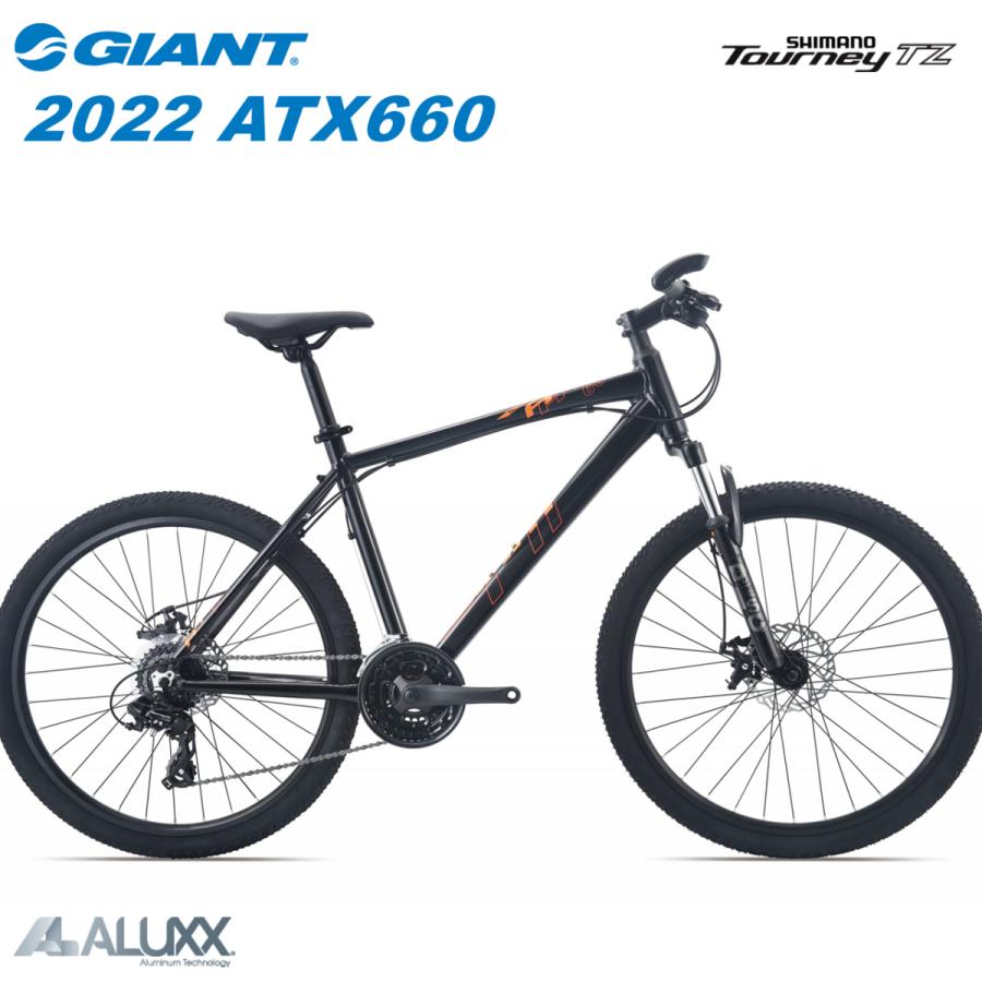 GIANT（ジャイアント） 2022モデル ATX 660 シマノ 24段変速 26インチ