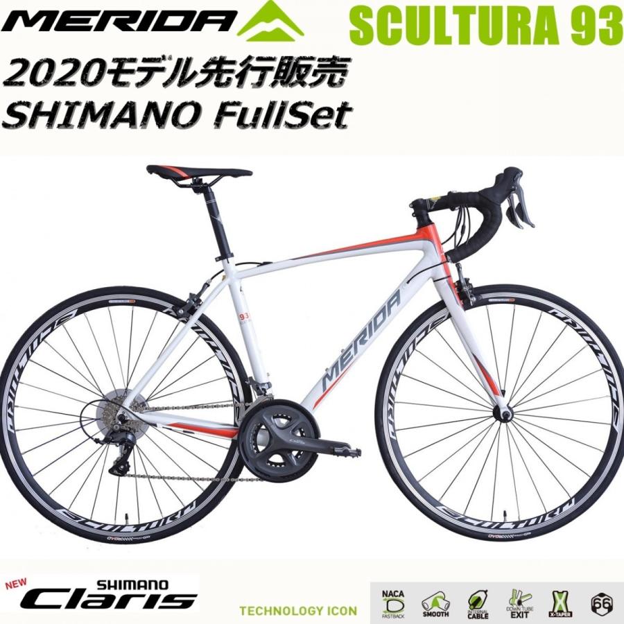 MERIDA（メリダ） 最新！メリダ MERIDA 2020モデル スクルトゥーラ
