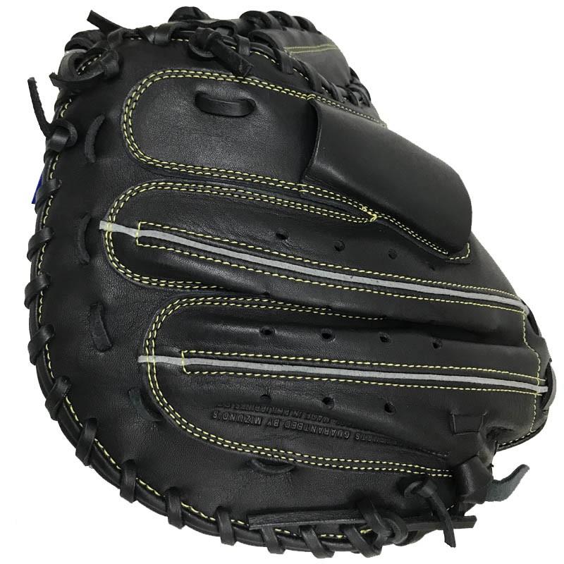 Mizuno セレクトナイン 黒 グローブ キャッチャーミット 少年野球