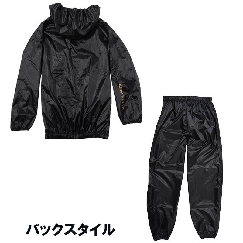 adidas（アディダス） S、Mサイズのみ 柔道/空手 フルジップ減量衣上下