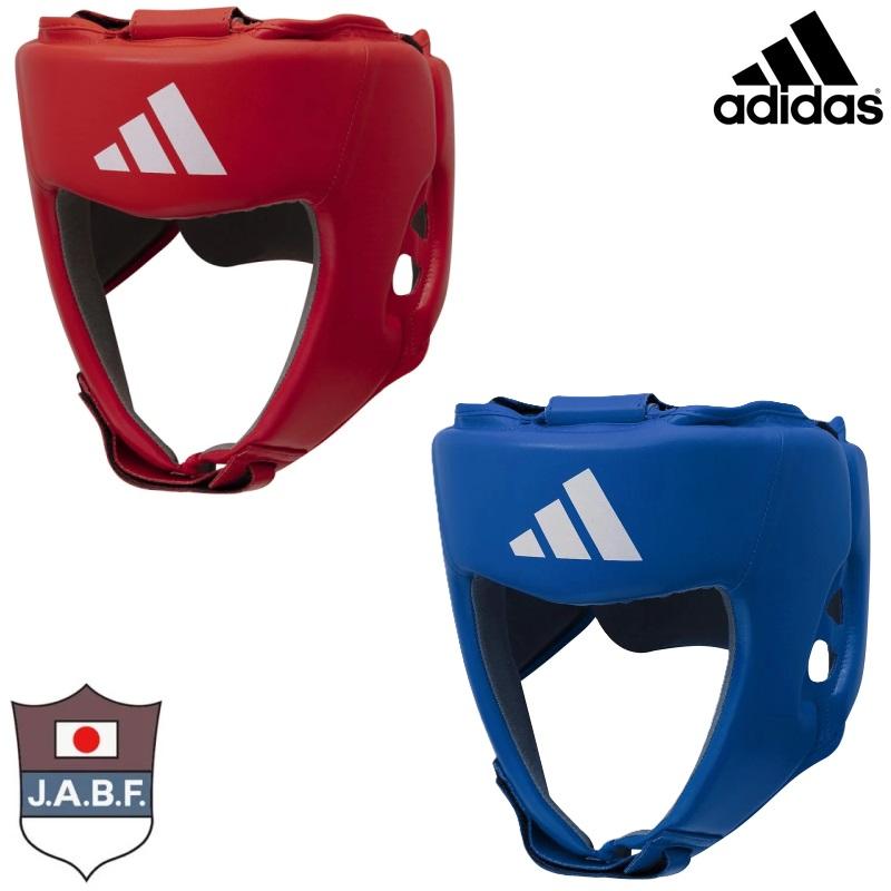 adidas（アディダス） ボクシング ヘッドギア ヘッドガード 国際