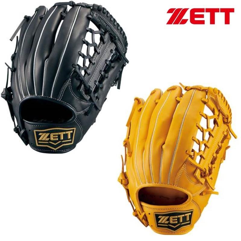 ゼット（ZETT） 野球 軟式グラブ グローブ ソフトステア オール