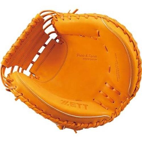 ゼット（ZETT） 野球 軟式キャッチャーミット 捕手用 プロステイタス