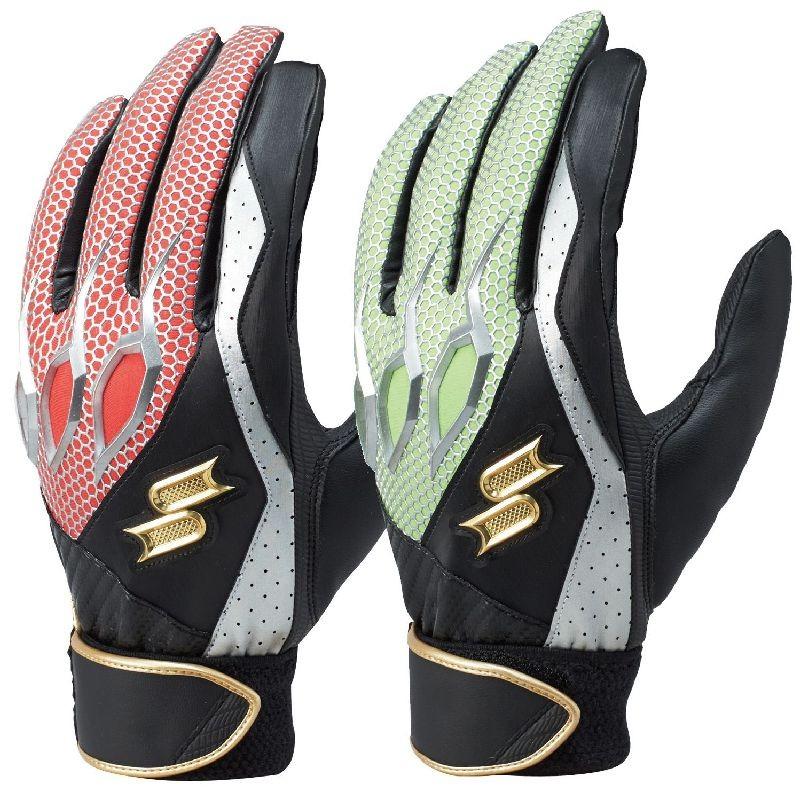 エスエスケイ（SSK） Mサイズのみ プロエッジ 野球 両手用バッティング