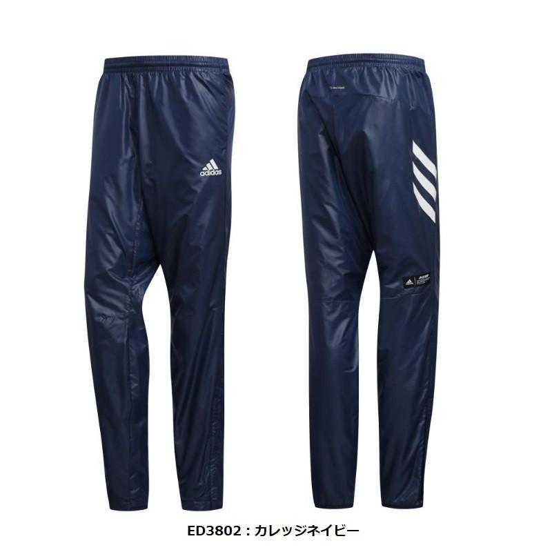 adidas（アディダス） 野球 5T ウィンドブレーカーパンツ 裏起毛