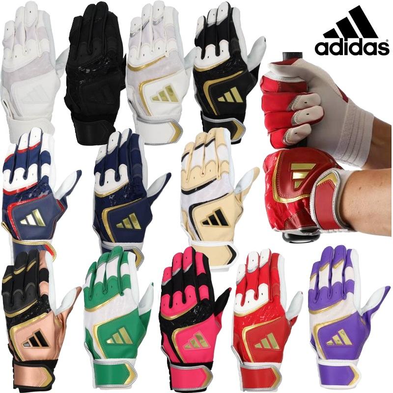 adidas（アディダス） モデル 野球 バッティンググローブ 手袋 TOP1