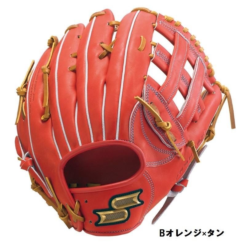 エスエスケイ（SSK） 野球 軟式グラブグローブ 外野手用 プロエッジ