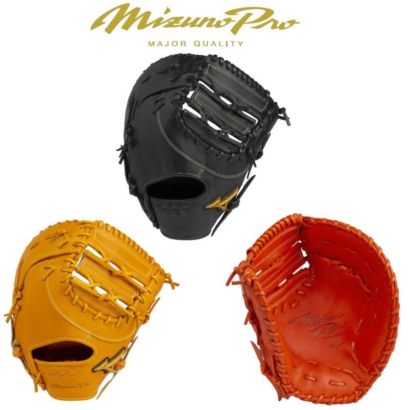 MizunoPro ミズノプロ軟式一塁手TK型 5DNA TECHNOLOGY MizunoPro