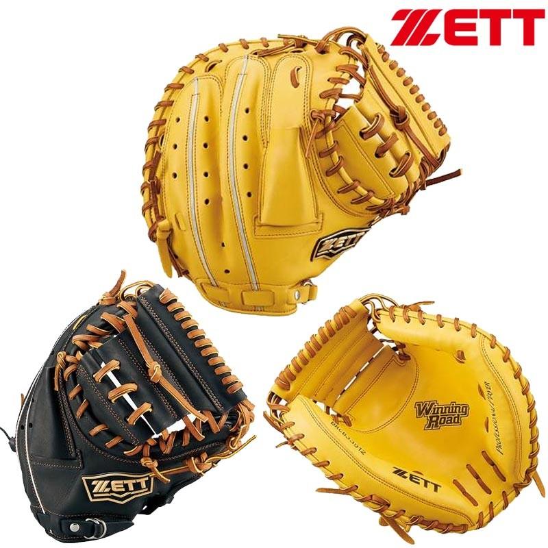 ゼット（ZETT） 野球 軟式キャッチャーミット 捕手用 ウイニングロード