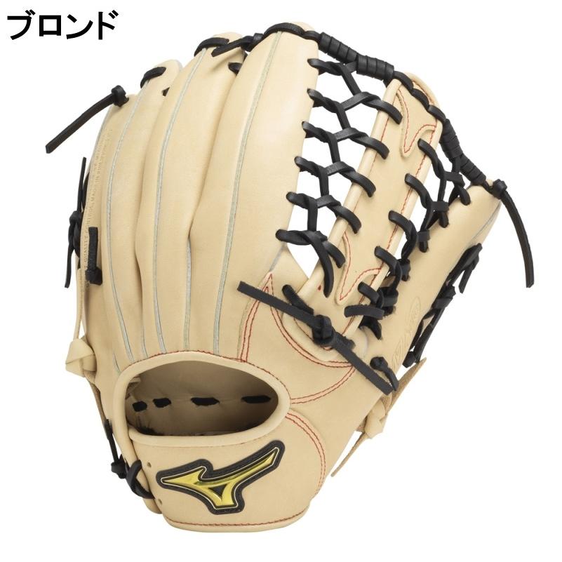 MIZUNO（ミズノ） 野球 軟式 グラブ グローブ MZ Softer エムジー