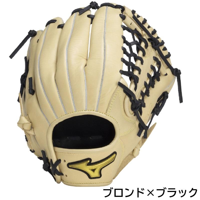 MIZUNO（ミズノ） 野球 軟式用 グラブ グローブ 外野手向け エムジー