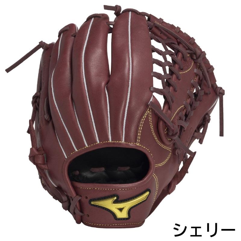 MIZUNO（ミズノ） 野球 軟式用 グラブ グローブ 外野手向け エムジー