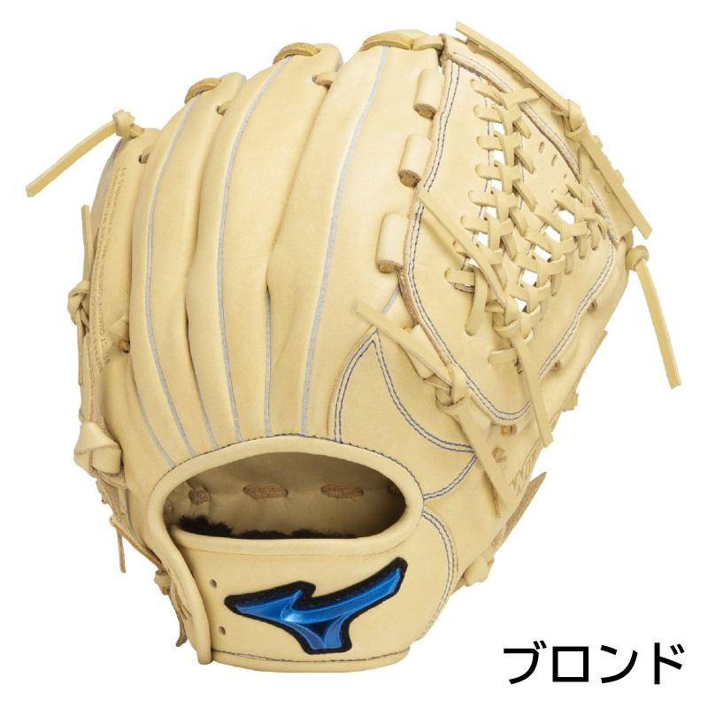 MIZUNO（ミズノ） 野球 軟式用 グラブ グローブ ウィルドライブ ブルー