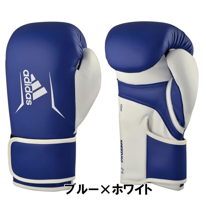 adidas（アディダス） ブラックピンク10ozのみ ボクシンググローブ 本