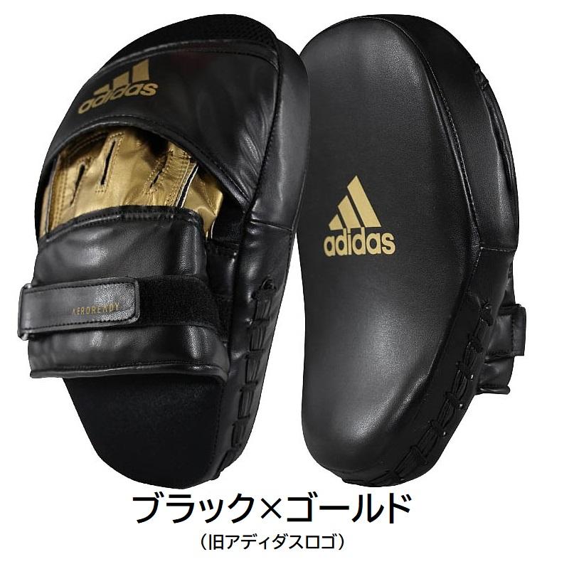 adidas（アディダス） 両手2個セット ボクシング FLX 3.0 スピード