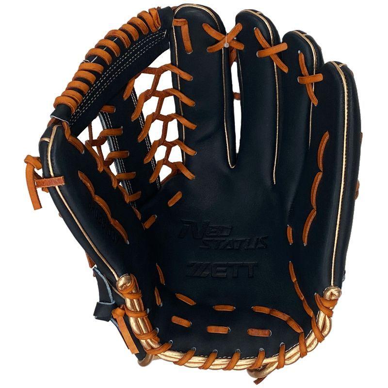 ゼット（ZETT） 野球 軟式グラブ グローブ 外野手用 ネオステイタス