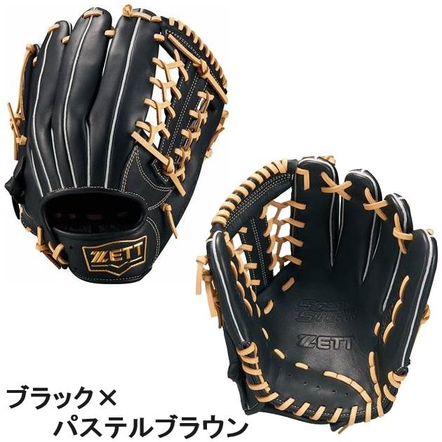 ゼット（ZETT） 野球 軟式グラブ グローブ オールラウンド用 ソフト
