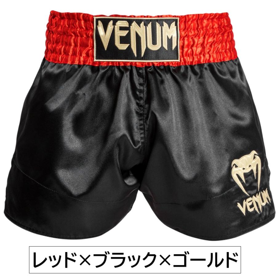 VENUM ヴェヌム ムエタイ ショーツ キックパンツ Venum Classic