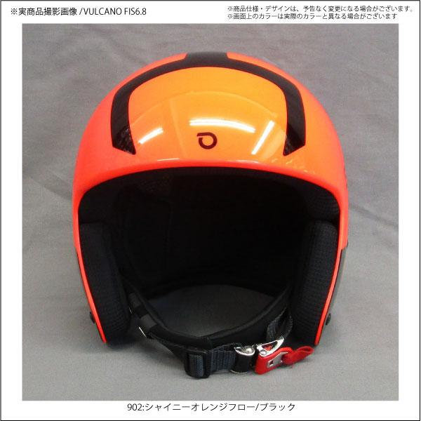 BRIKO（ブリコ） （ブリコ）【スキーヘルメット/在庫処分/在庫僅か