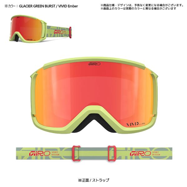 GIRO（ジロ） 2025-26 REVOLT AsianFit（リボルト アジアンフィット
