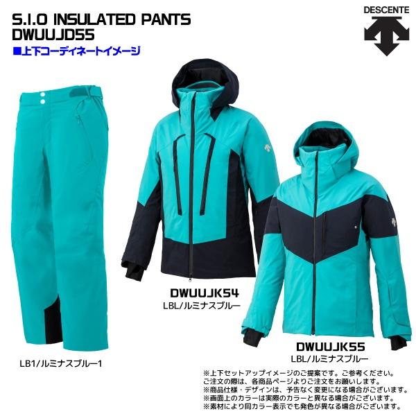DESCENTE（デサント） 22-23 【在庫処分セール/在庫僅か】 S.I.O