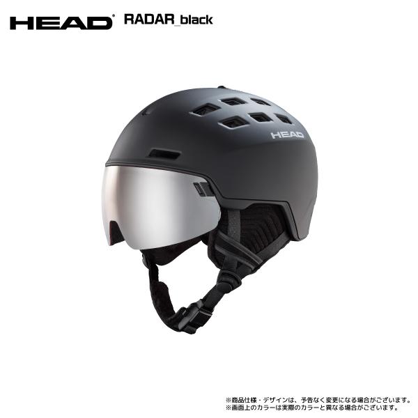 HEAD（ヘッド） 2023-24 RADAR（レイダー）3234【バイザー付きスキー
