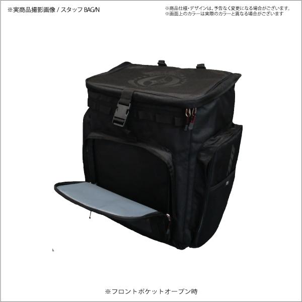 OGASAKA（オガサカ） 2024-25 スタッフBAG/N（スタッフバッグN