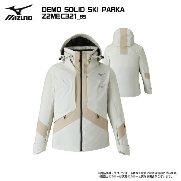 MIZUNO（ミズノ） 2025-26 DEMO SOLID SKI PARKA（デモソリッドスキー