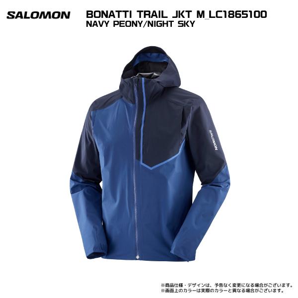 SALOMON（サロモン） BONATTI TRAIL JACKET（ボナッティ トレイル