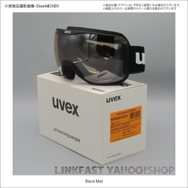 UVEX（ウベックス） 2023-24 Downhill 2100 V（ダウンヒル2100 調光
