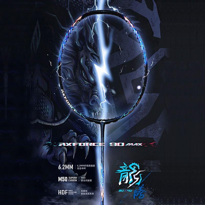 LI-NING AX90DM AXFORCE 90 DRAGON MAX バドミントンラケット リーニン