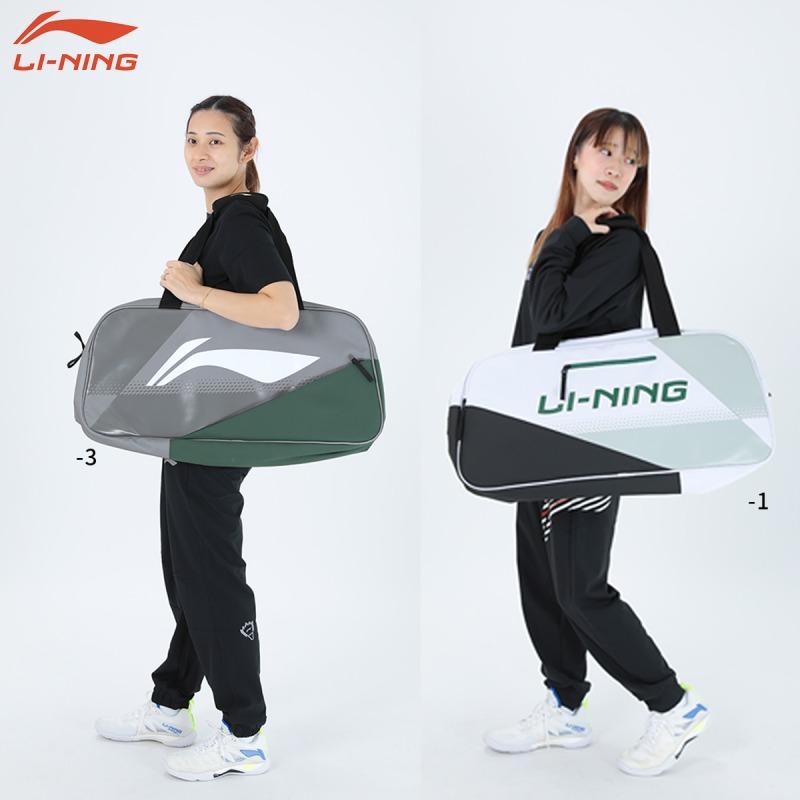 LI-NING ABJU019 トーナメントバッグ(6本入) バドミントンバッグ