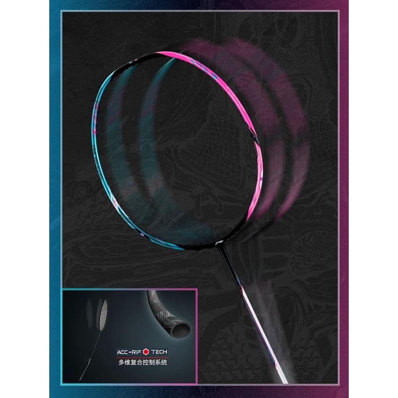 LI-NING HAL8000 HALBERTEC 8000 バドミントンラケット リーニン【日本