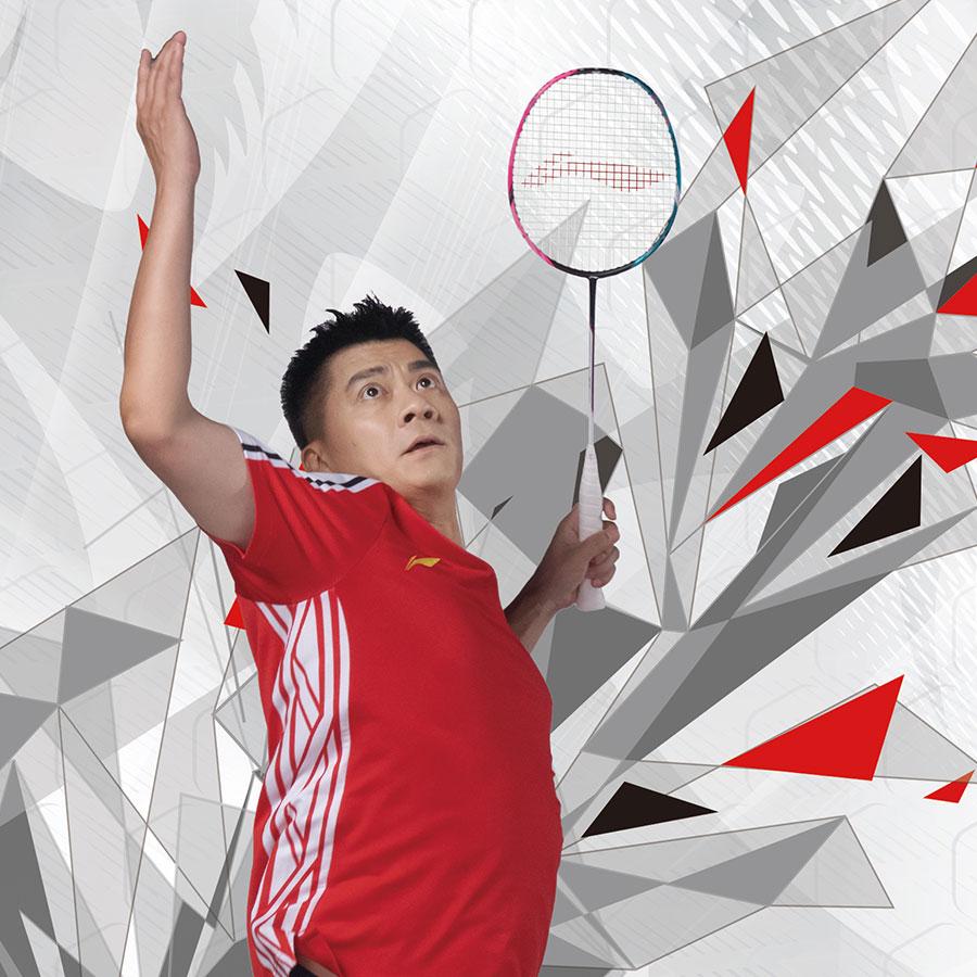 LI-NING HAL8000 HALBERTEC 8000 バドミントンラケット リーニン【日本