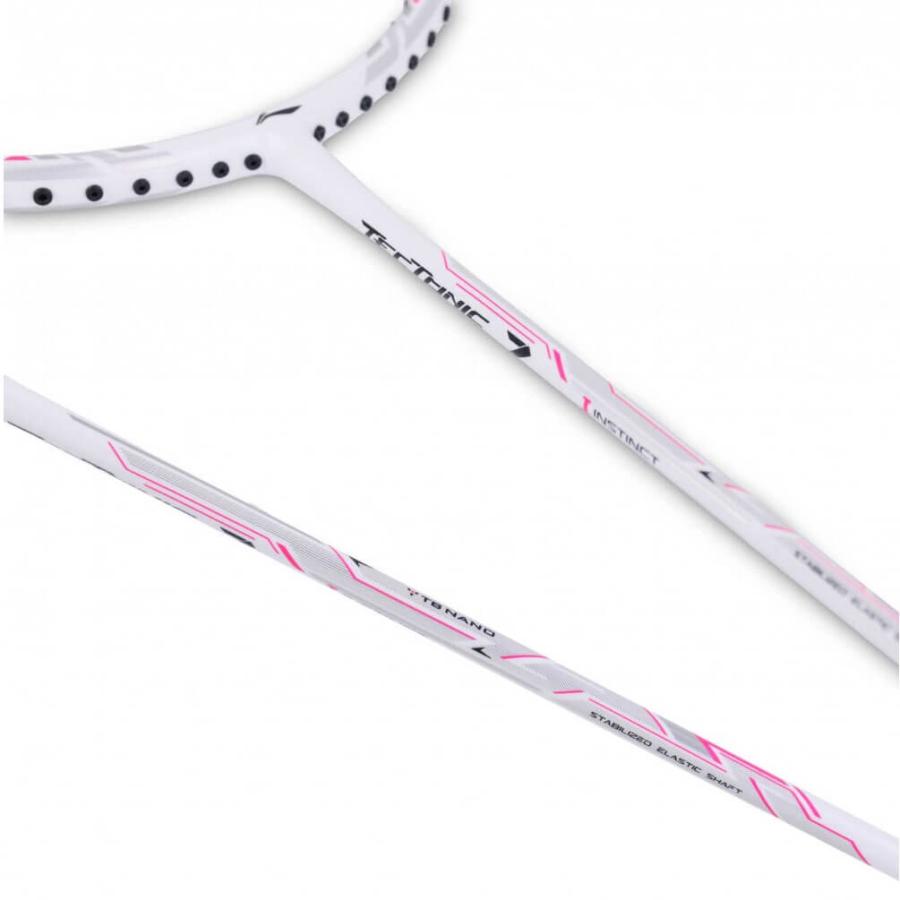 LI-NING TEC TONIC 7I テックトニック 7I(AYPQ126) 軽量型